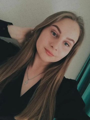 Злата